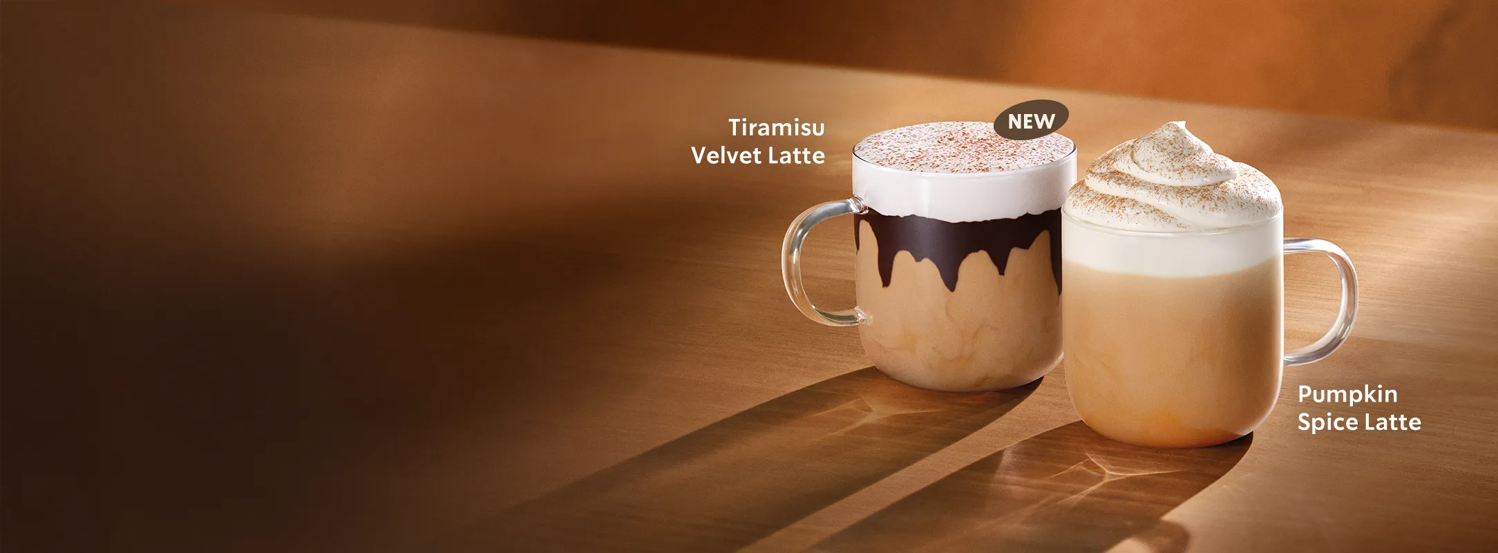 Băuturile Toamnei